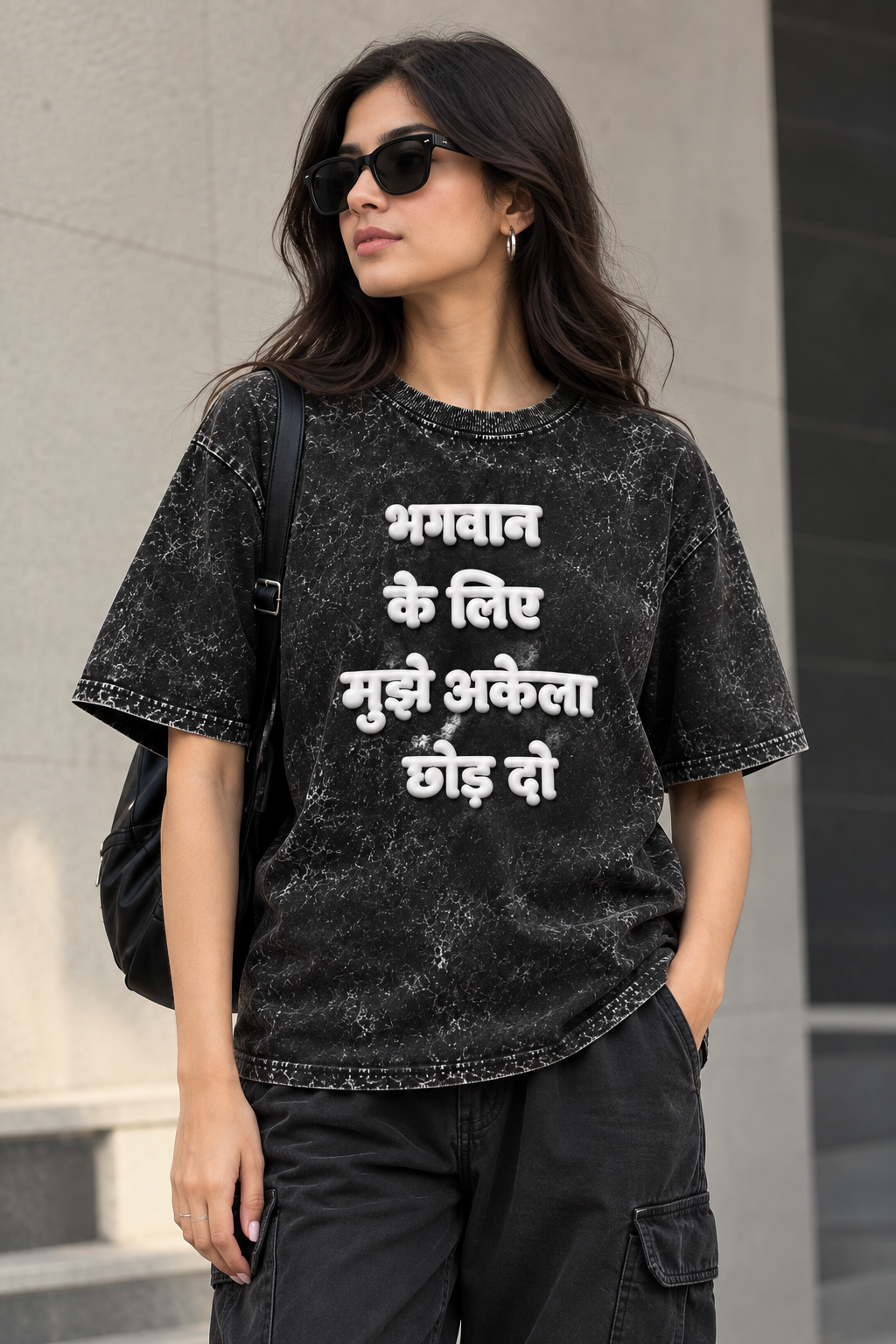 Akela Chor do Acid wash Unisex Tee