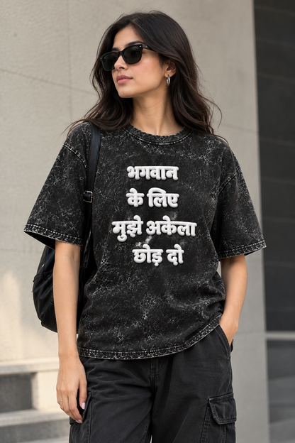 Akela Chor do Acid wash Unisex Tee