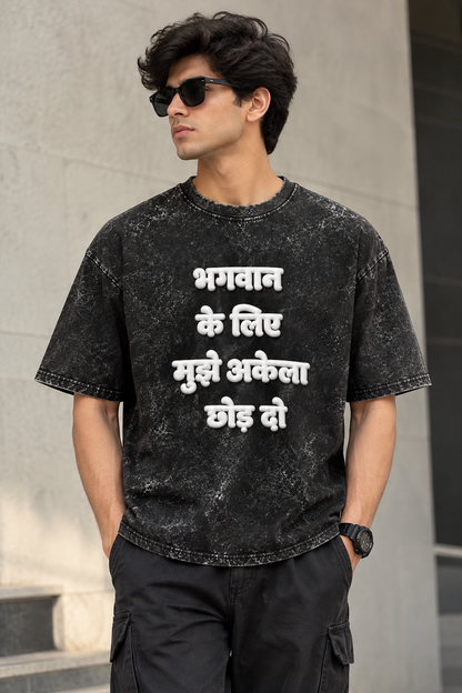 Akela Chor do Acid wash Unisex Tee