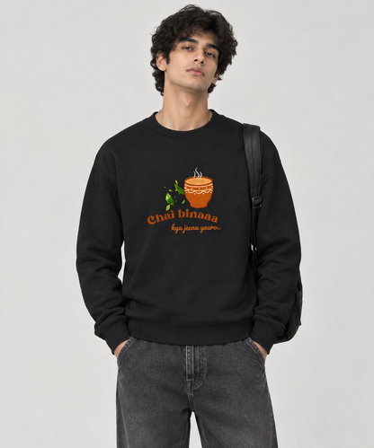 Chai Bina Unisex Sweatshirt